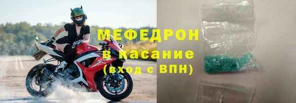 гашиш Богданович