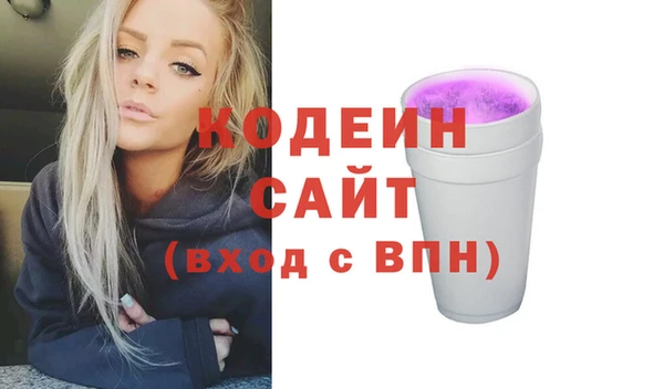 гашиш Богданович